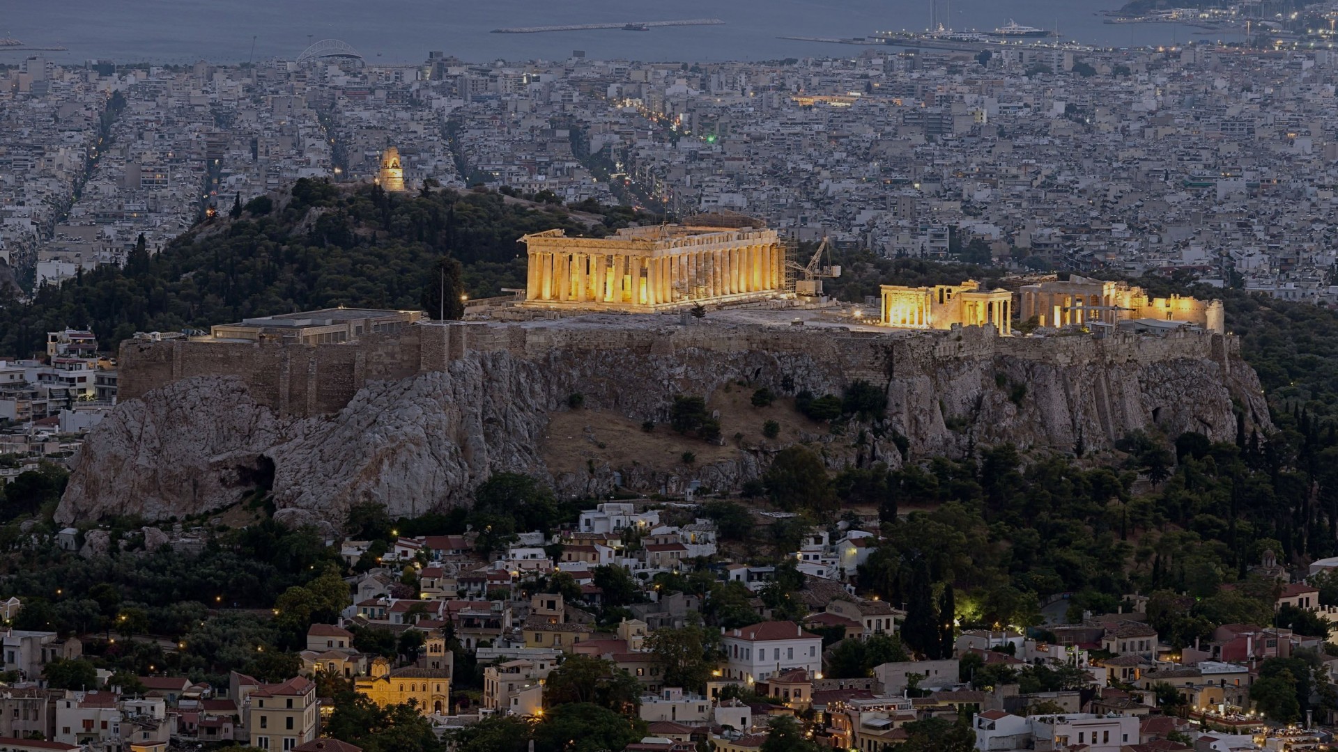 Atenas.jpg